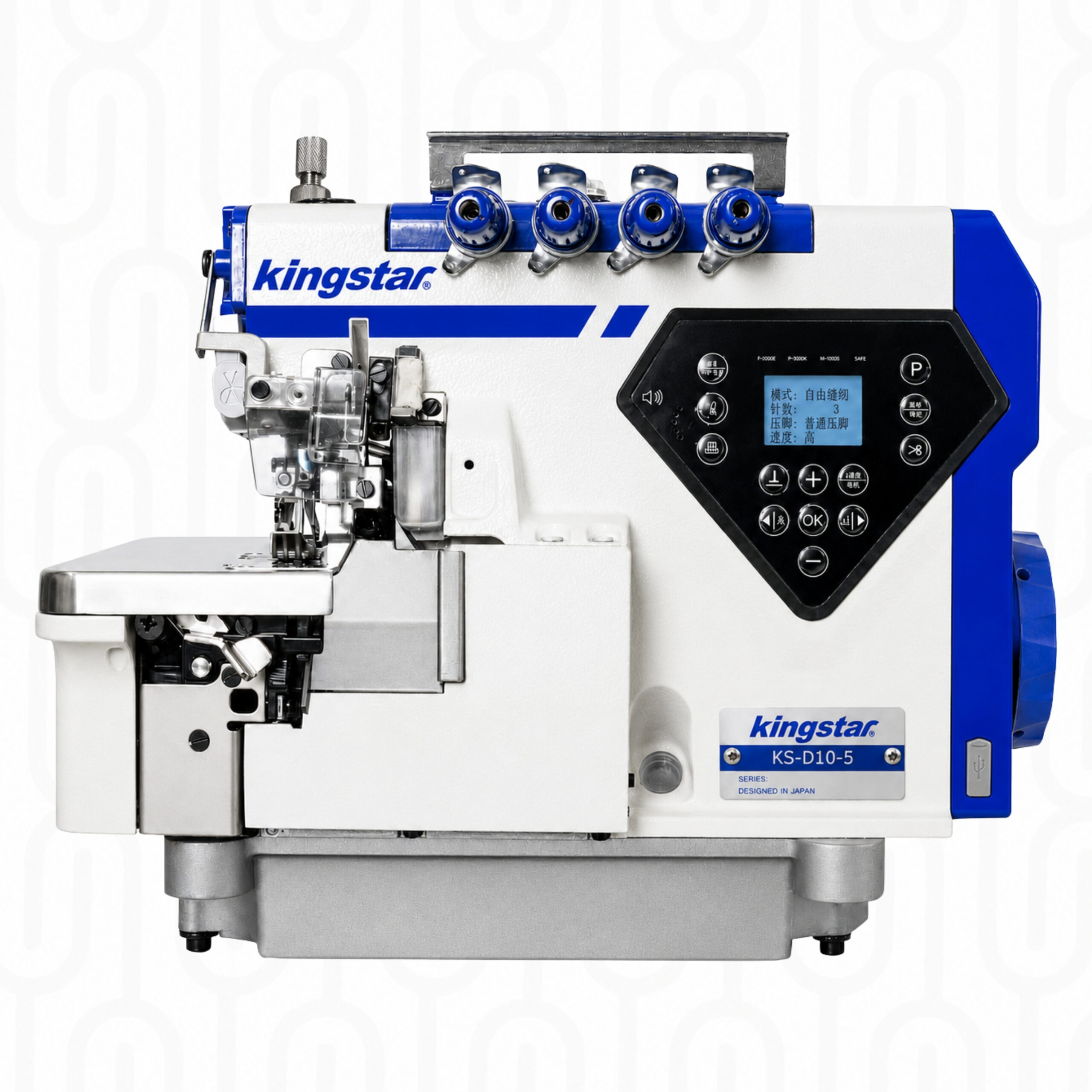 Kingstar KS-D10-5 Super High-Speed Computerised 5-Thread Overlock Sewing Machine