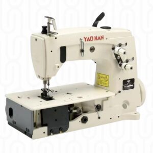 Yao Han U561N High-Speed Single-Needle Bag-Making Machine
